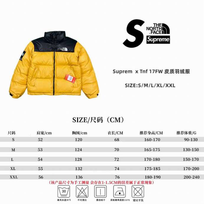 Picture of The North Face Down Jackets _SKUTheNorthFaceS-XXLtMX219565